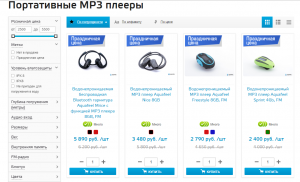 На что нужно обращать внимание, покупая товары в интернет-магазине aquafeel.ru