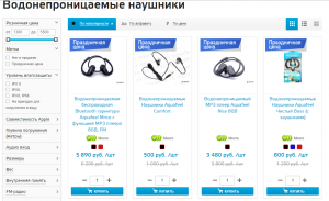 Как купить водонепроницаемый mp3 плеер или другой товар на сайте aquafeel.ru?